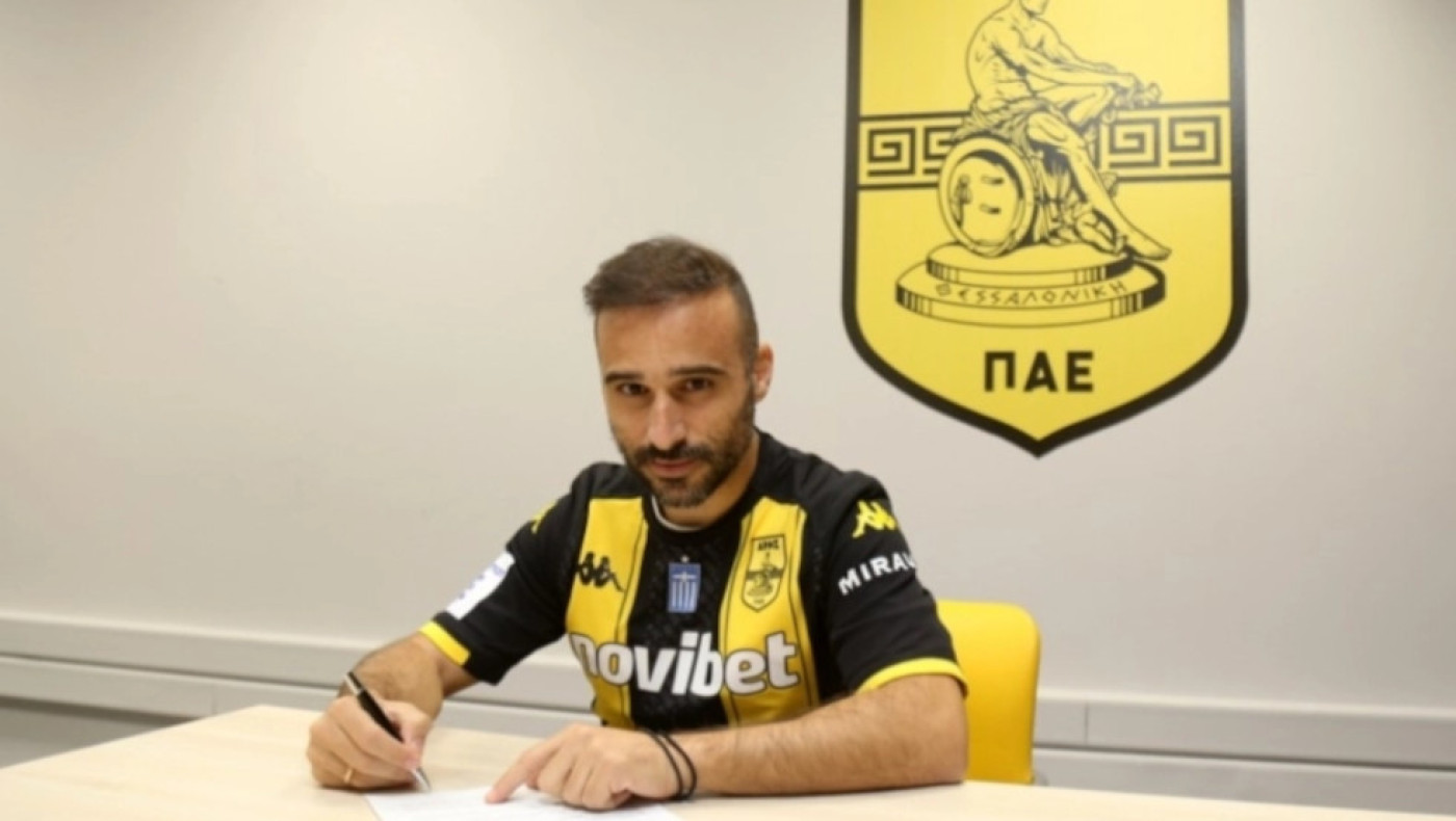 Άρης: Ανακοίνωσε και επίσημα την επιστροφή του Γιάννη Φετφατζίδη