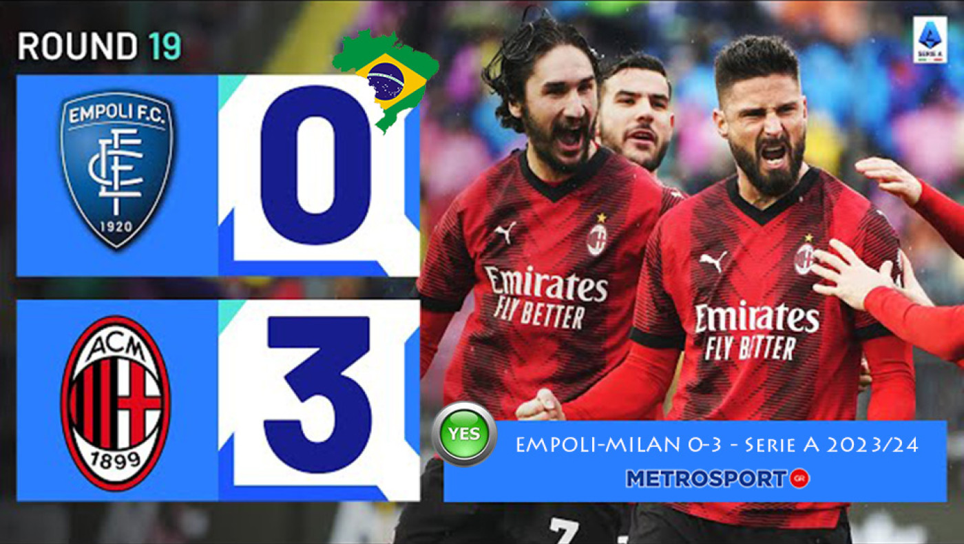 Απολογισμός «Metrobet»,  Παρασκευή 05-01-2024 έως και Δευτέρα 08-01-2024.