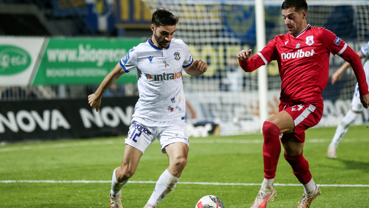 Πανσερραϊκός - Αστέρας Τρίπολης: Ραντεβού... πρόκρισης ή ανατροπής!