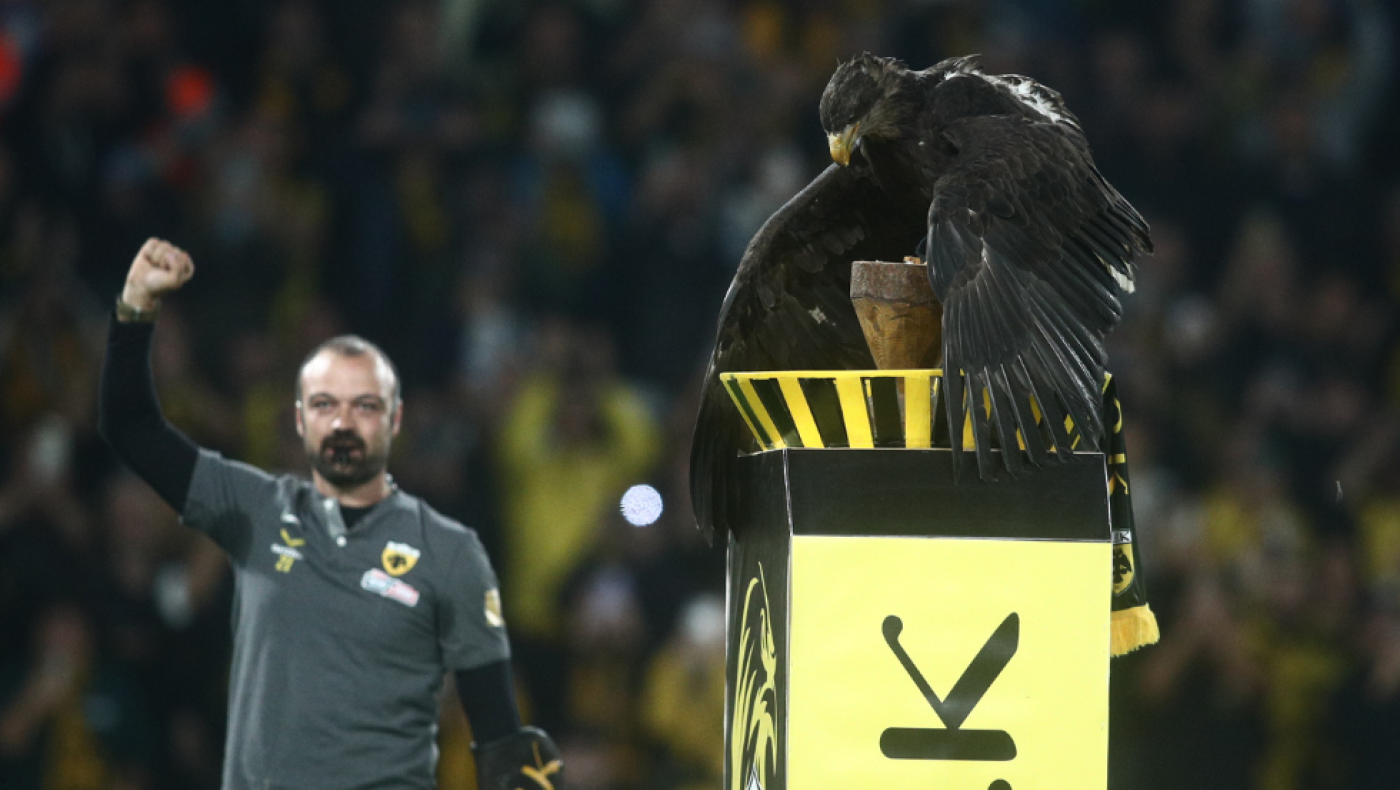 ΑΕΚ: Οριστικά χωρίς... αετό στην «OPAP Arena»