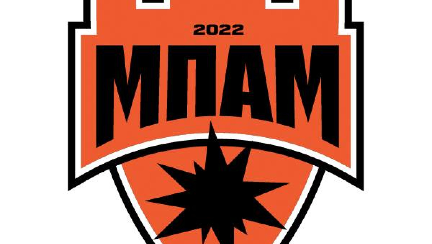 ΜΠΑΜ: 100 γκολ από την ίδρυση της