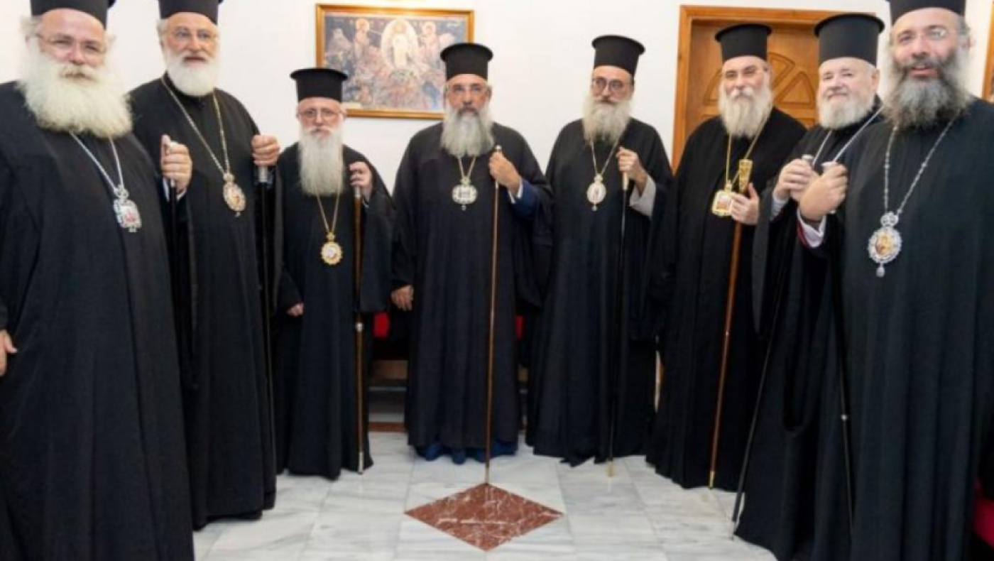 Εκκλησία Κρήτης: Ζητά από τους βουλευτές να πάρουν θέση για τα ομόφυλα ζευγάρια