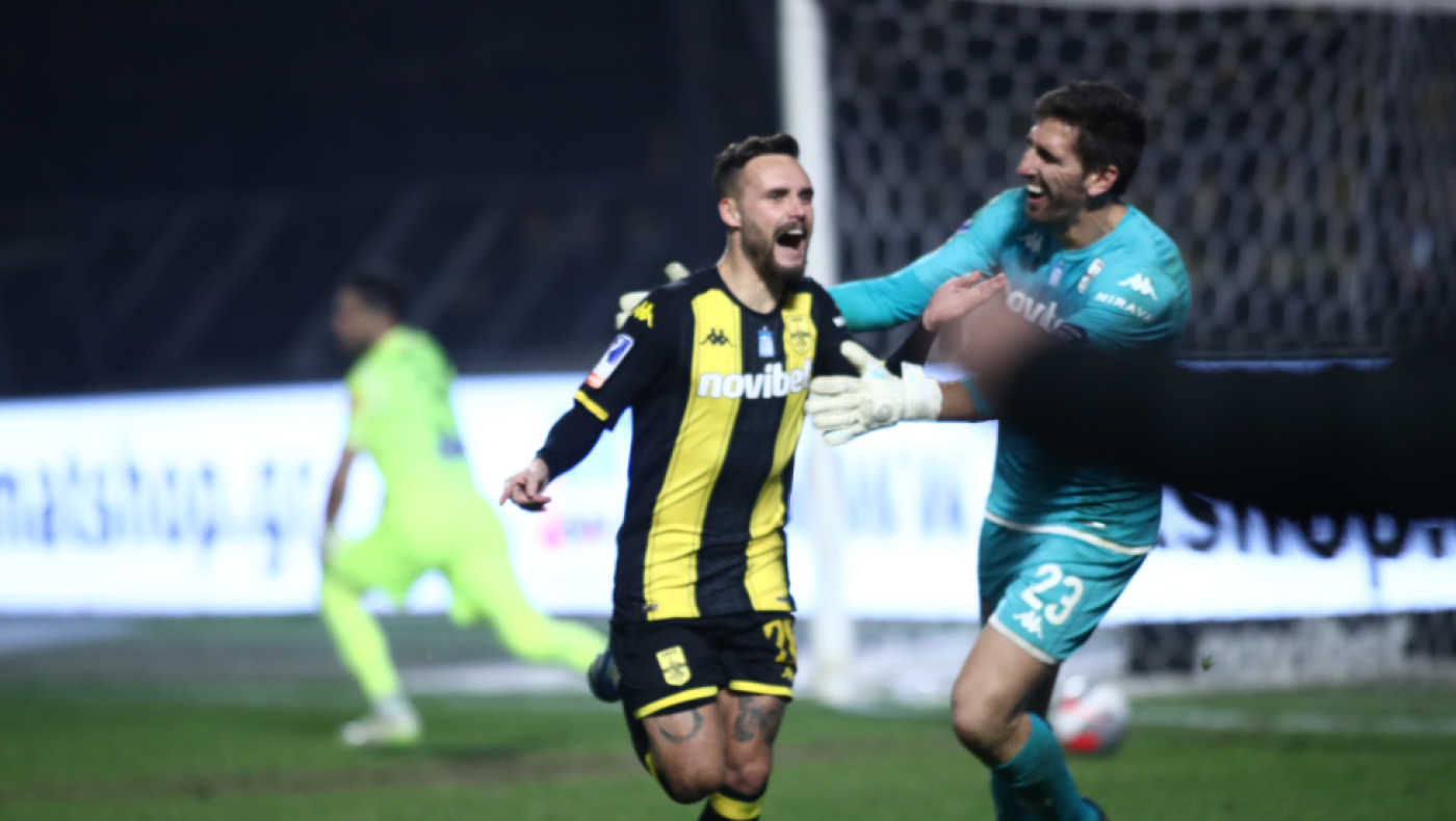 Μ’ ένα όνειρο τρελό… Στιγμές αρειανής... τρέλας