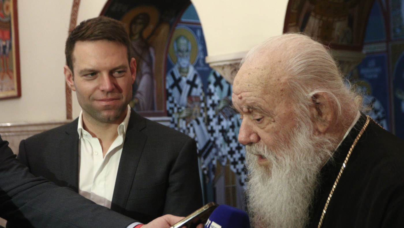 Συνάντηση Κασσελάκη-Ιερώνυμου για τον γάμο ομόφυλων ζευγαριών