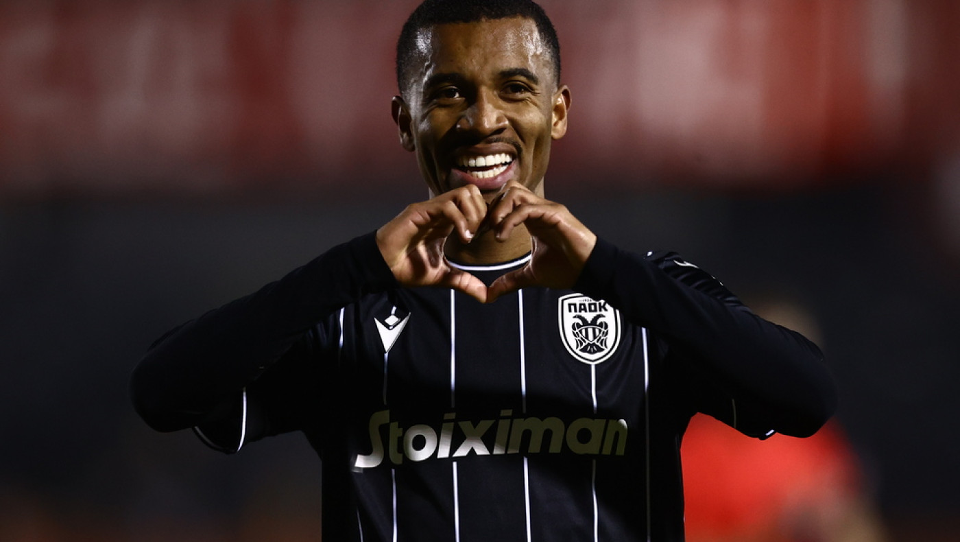 Πάρτι πρόκρισης στα ημιτελικά από τον ΠΑΟΚ