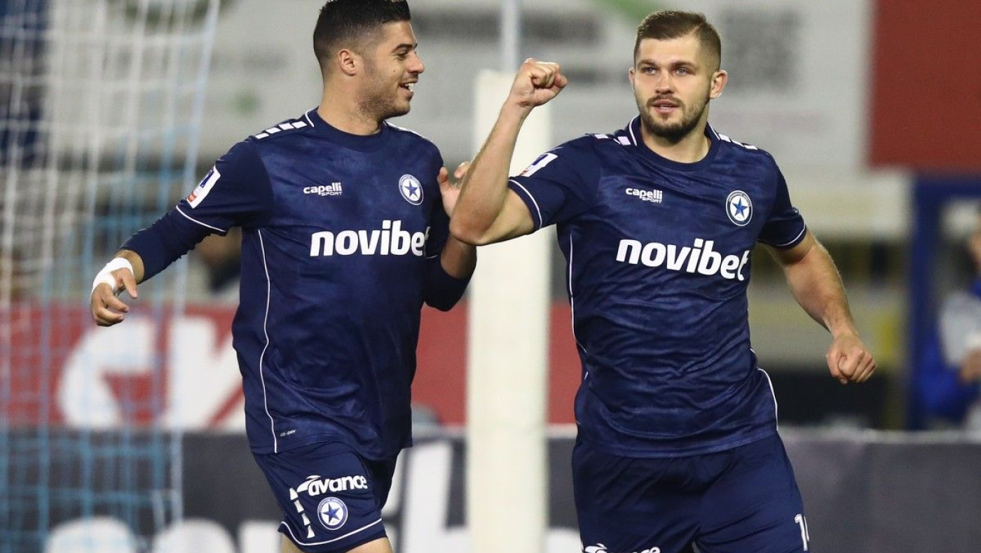 Κύπελλο Ελλάδας: Καρέ πρόκρισης για Ατρόμητο