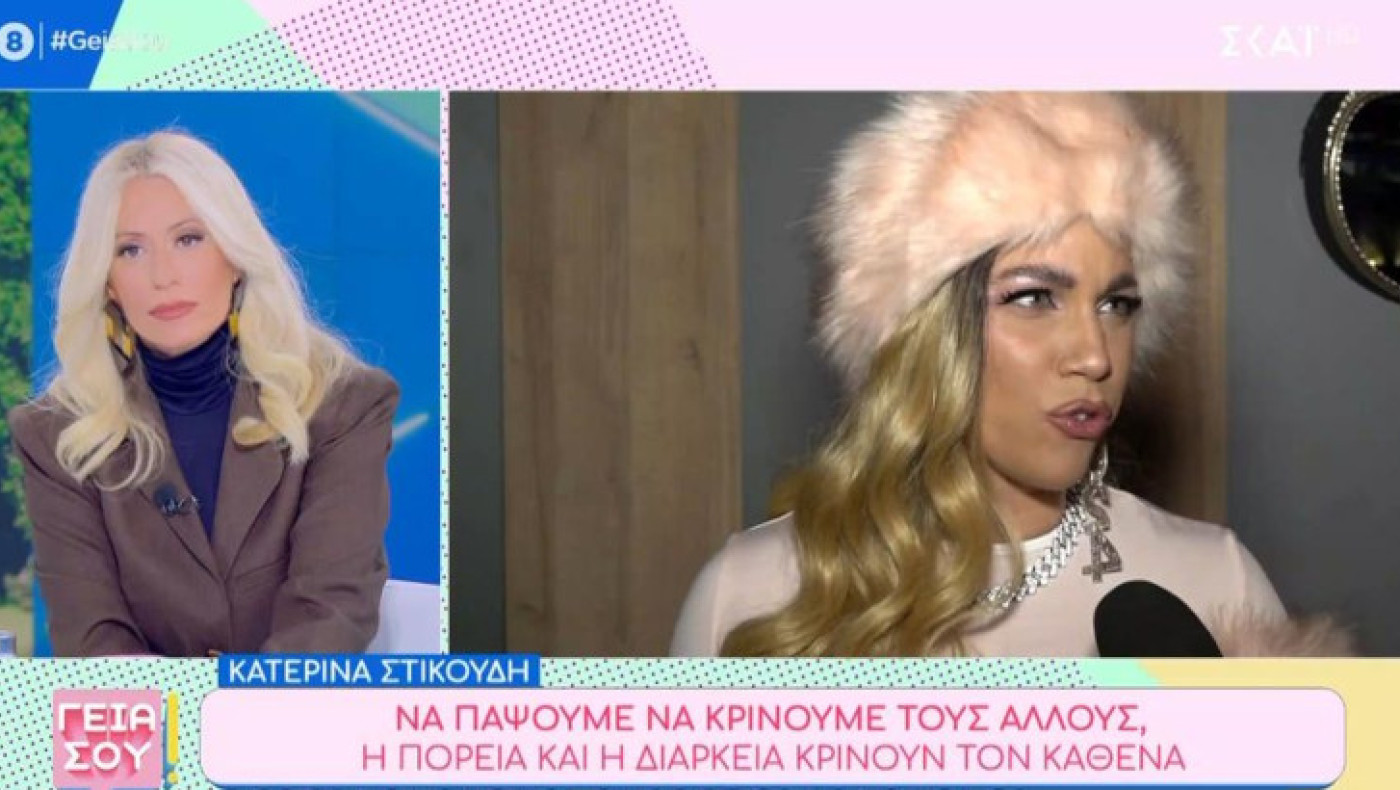 «Χορταστική» Στικούδη σε Νταλάρα: «Θα διαφήμιζα και λουκάνικα και μπέργκερ»