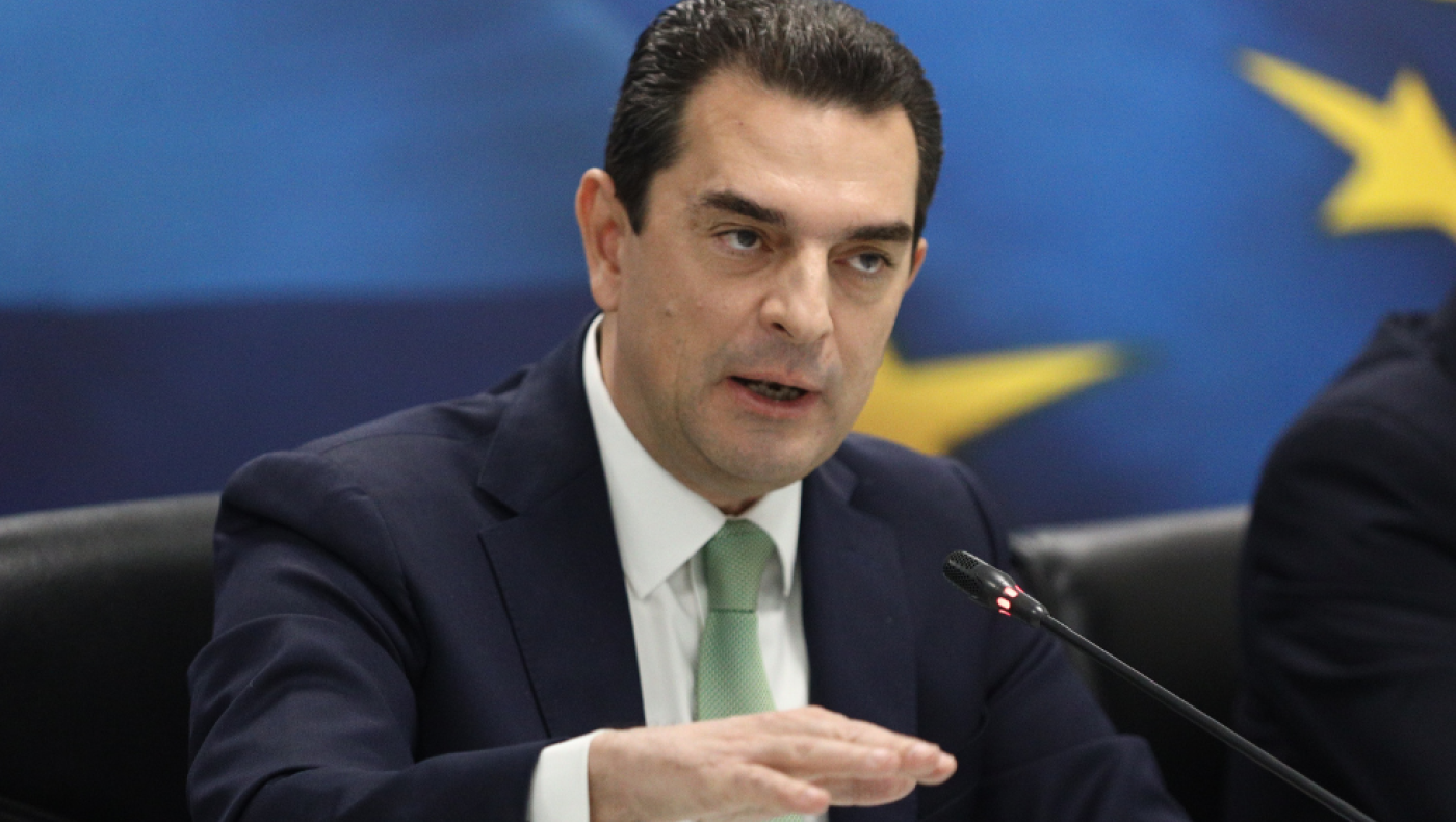 Πρόστιμο 561.000 ευρώ στην «FrieslandCampina» από το Υπουργείο Ανάπτυξης