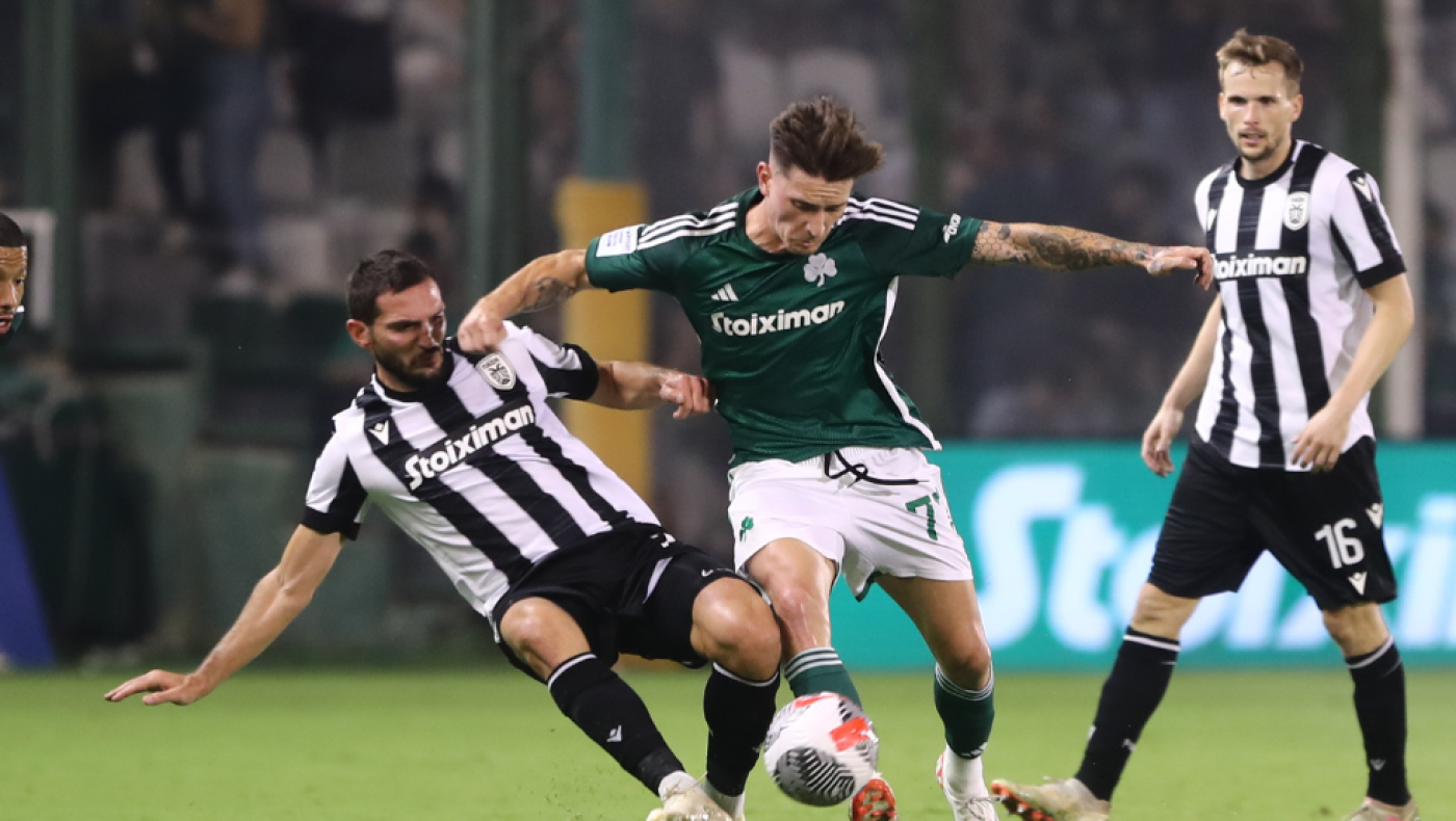 Βλέποντας ψηλά και μπροστά επιβάλλεται να… ενισχυθείς