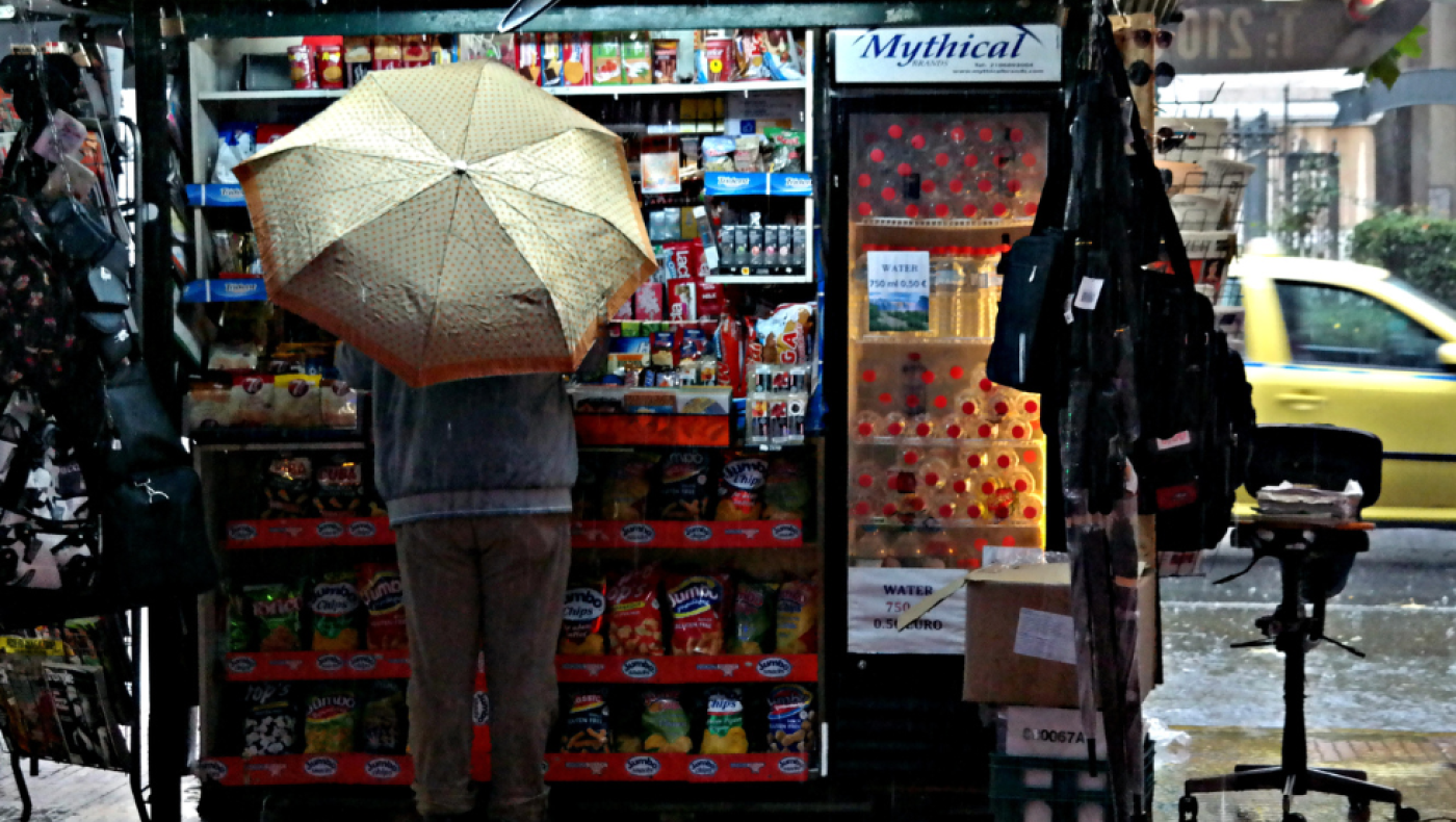 Γιατί «εξαφανίζονται» τα περίπτερα – Πόσα έχουν μείνει σε όλη την Ελλάδα
