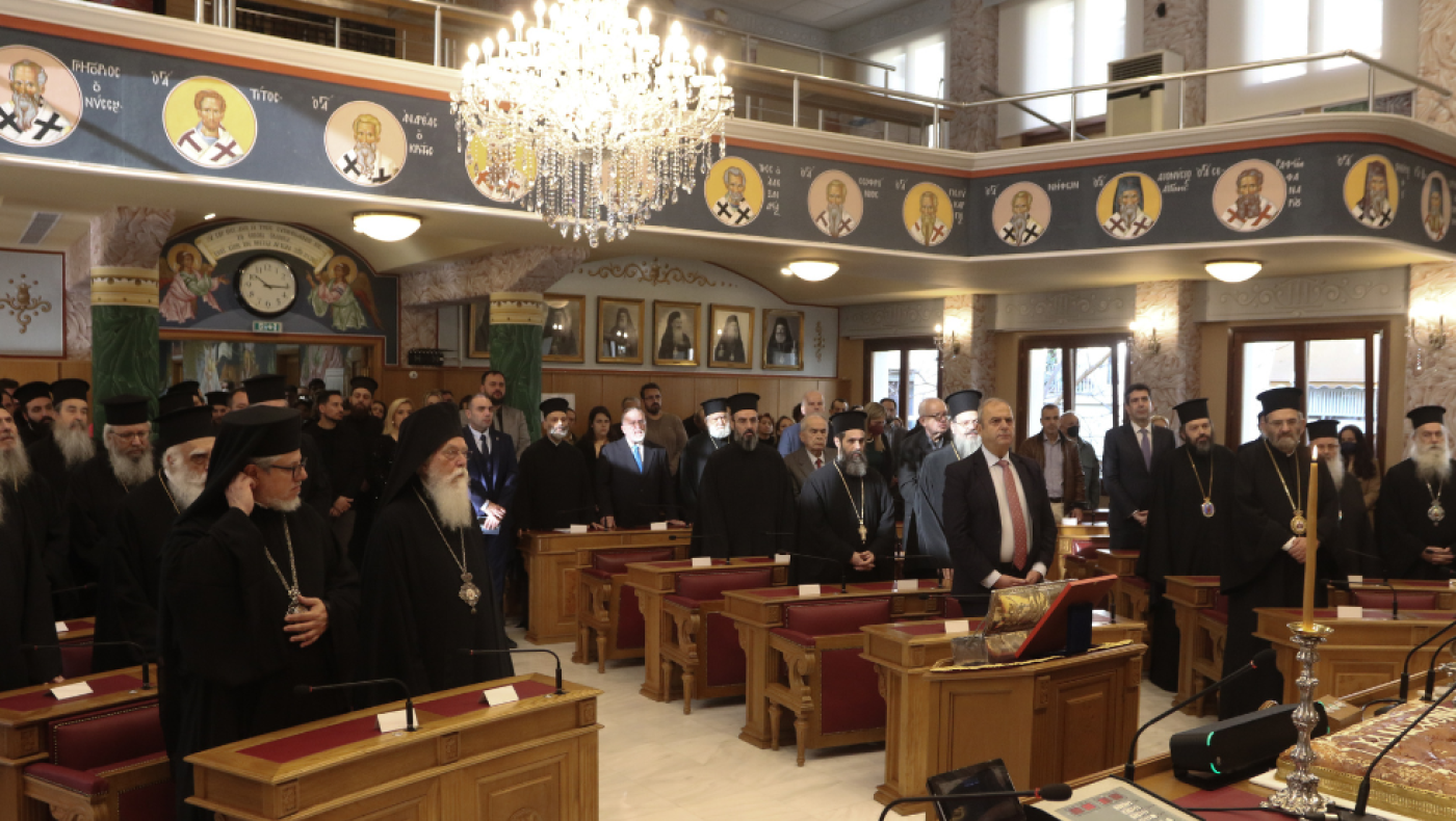 Η Ιερά Σύνοδος απαντά με επιστολή προς τους 300 της Βουλής για τους ομόφυλους