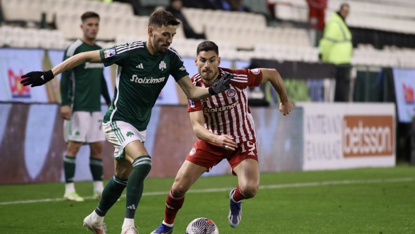 «Bet builder με Metro»: Τα 120 λεπτά φέρνουν… under