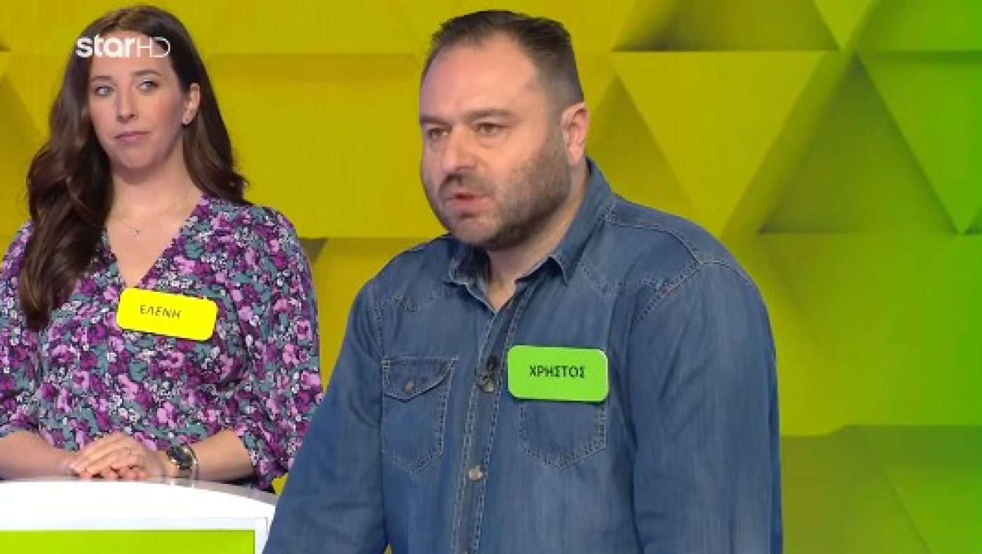 Ο ΠΑΟΚτσής που... τρέλανε τον Τροχό της Τύχης και έφυγε με 5.000 ευρώ (vid)