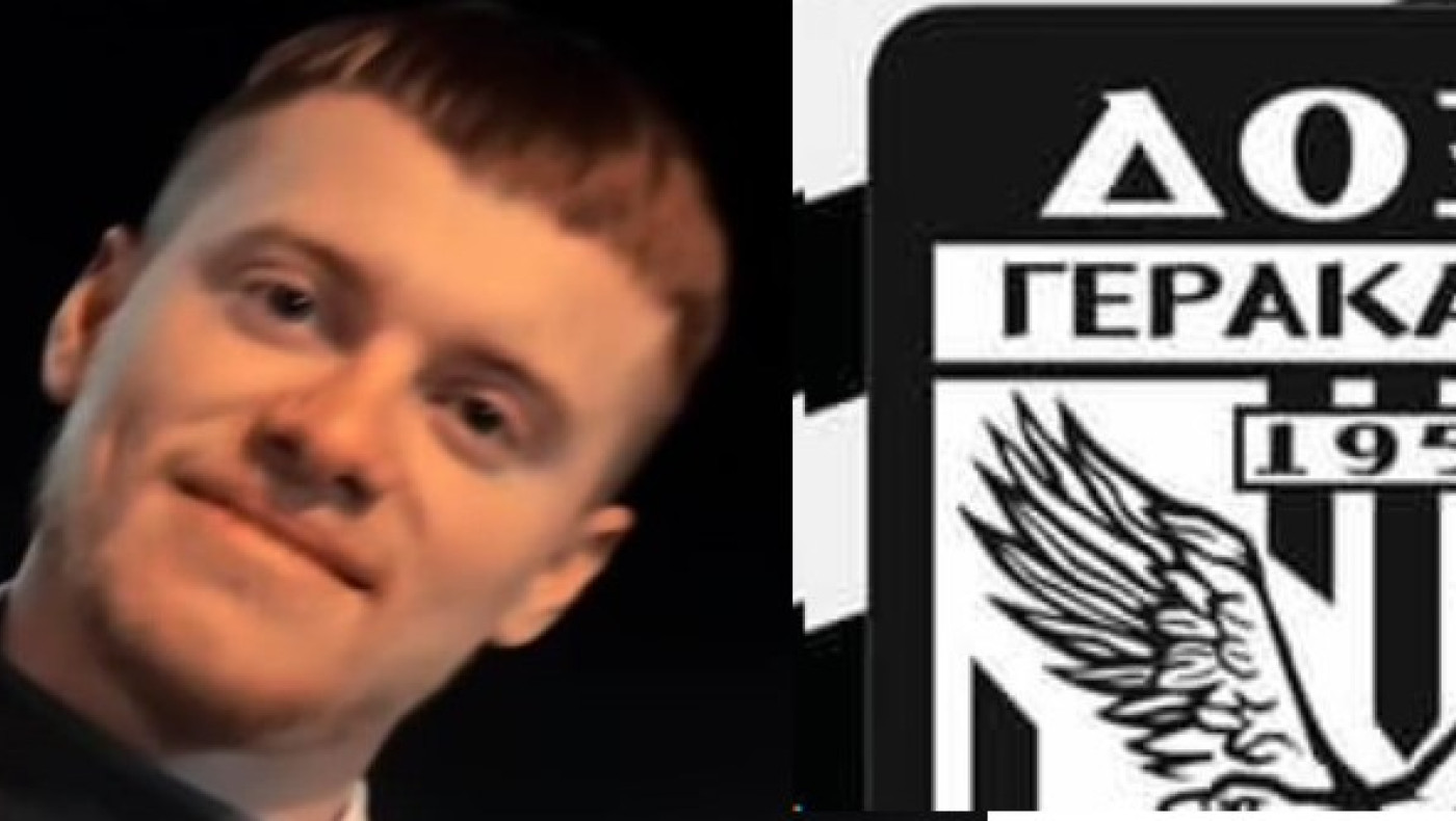 Στη Γερακαρού ο Μπλόσμι