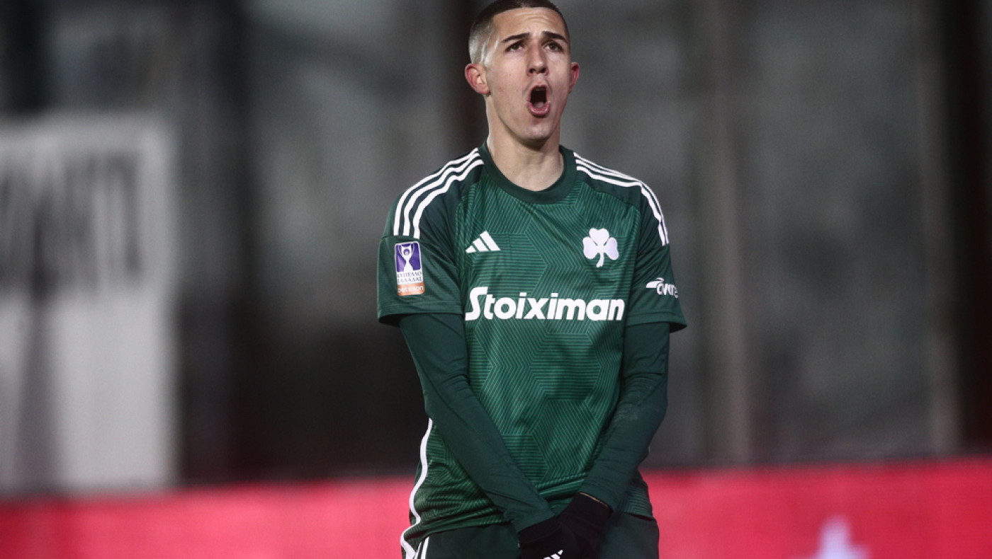 ΑΕΚ Λάρνακας: Ανάρτηση με «άρωμα» Αϊτόρ