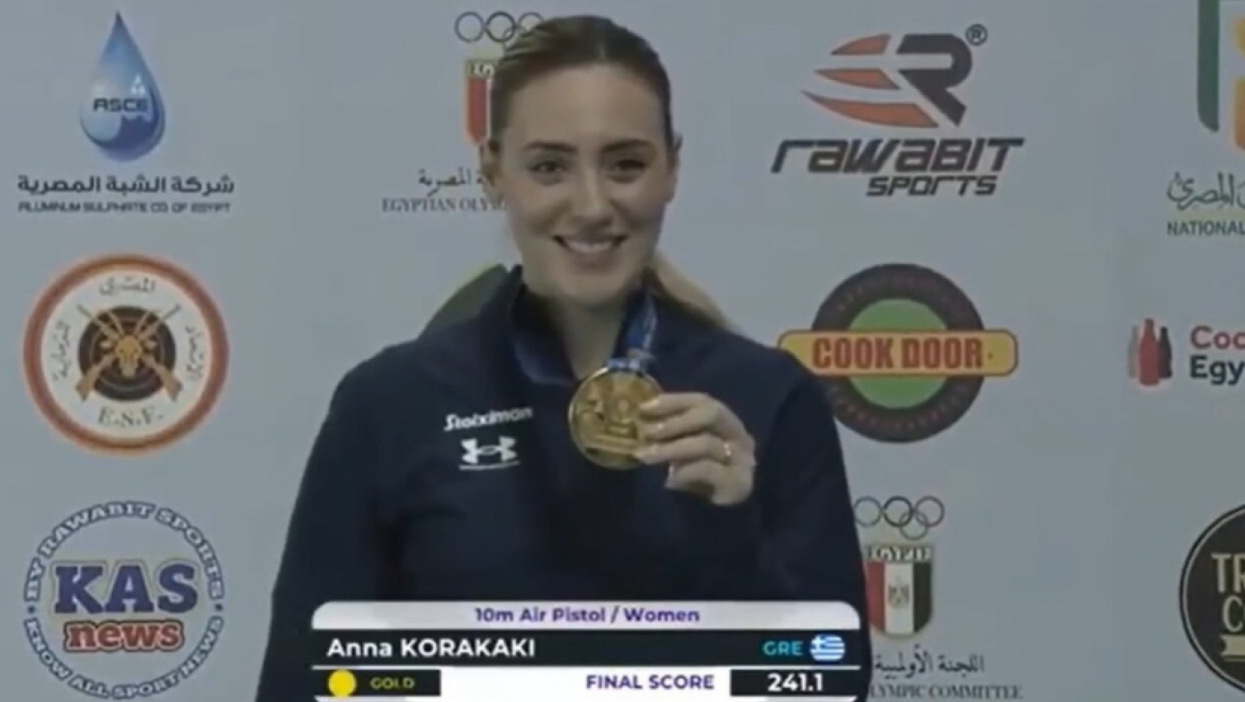 Κορακάκη: Δεύτερο χρυσό μετάλλιο μέσα στο 2024, στο Παγκόσμιο Κύπελλο του Καΐρου