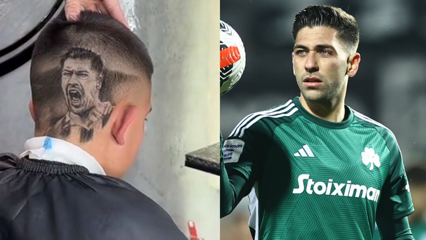 Νεαρός ζήτησε από κομμωτή να του κάνει την προσωπογραφία του Μπακασέτα