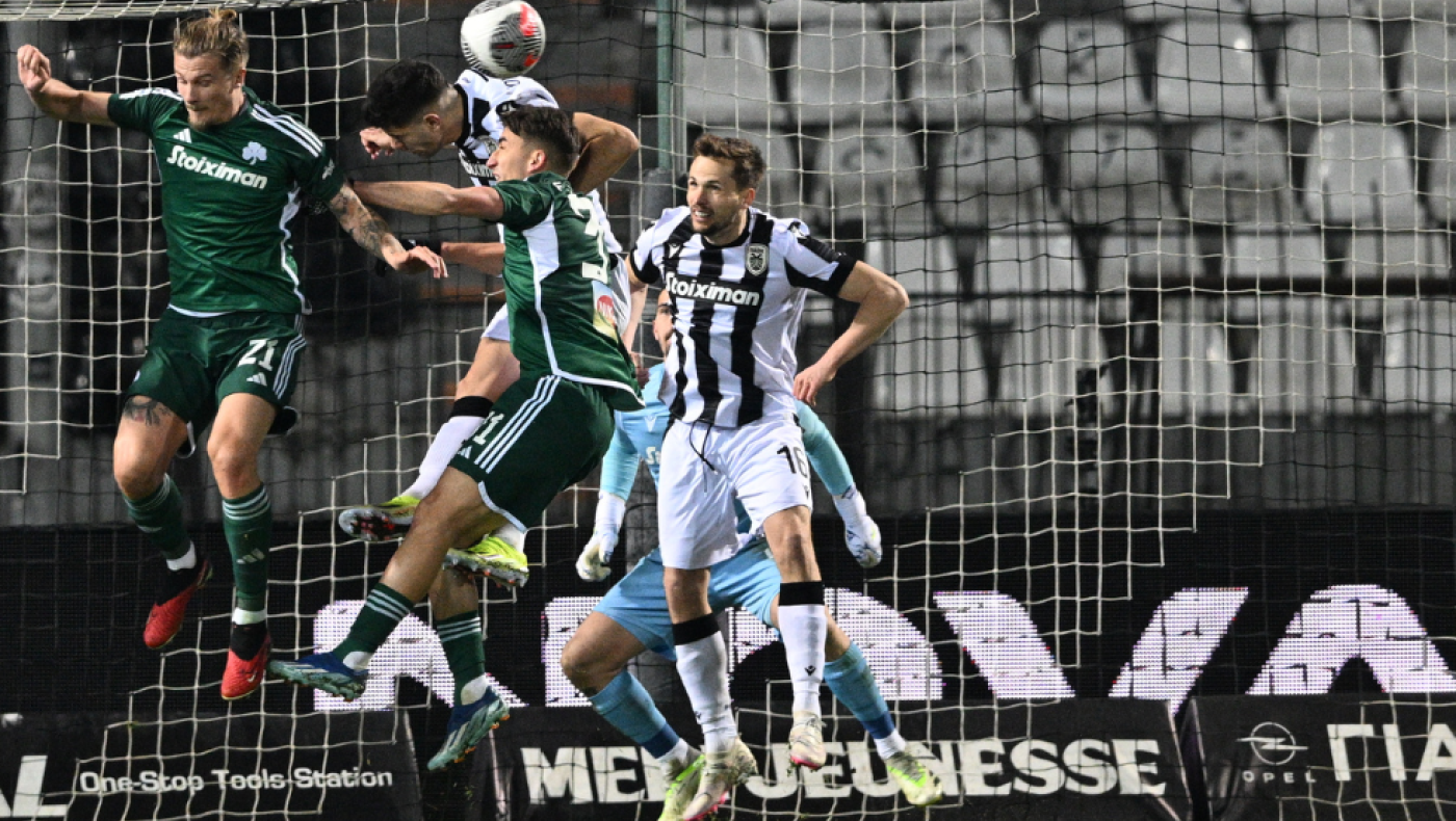 Η Τούμπα ήταν γεμάτη!