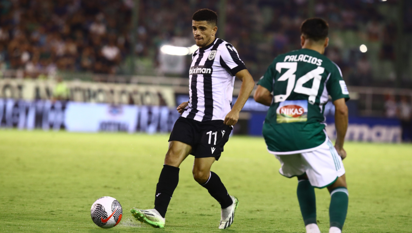 Η αρχή το ήμισυ του παντός!