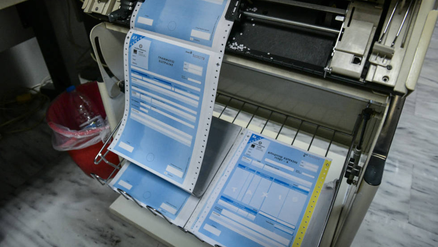 Αυτόματη η φορολογική δήλωση για μισθωτούς και συνταξιούχους