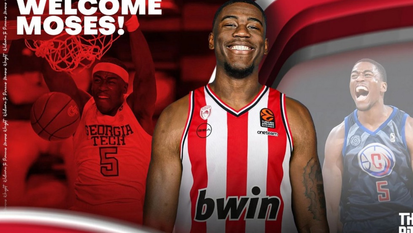 Ο Ολυμπιακός κάλυψε την... τρύπα με τον Μόουζες Ράιτ