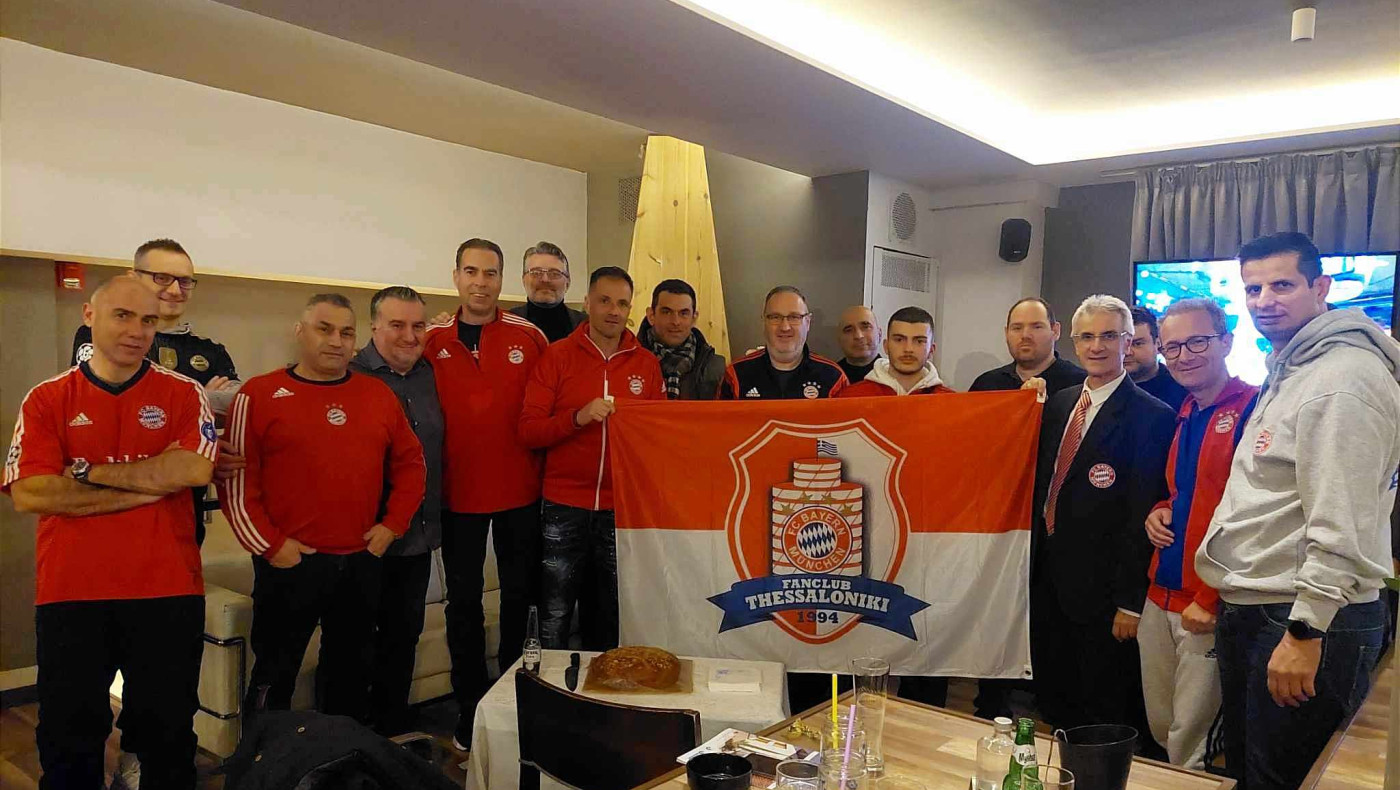 30 χρόνια FC Bayern Fanclub Makedonia Greece