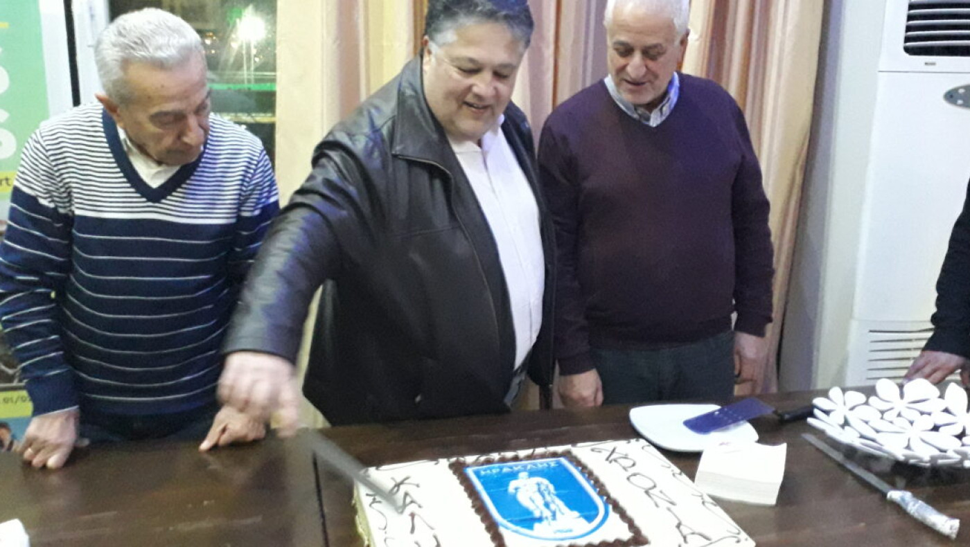 Εκοψε την πίτα του ο Ηρακλής