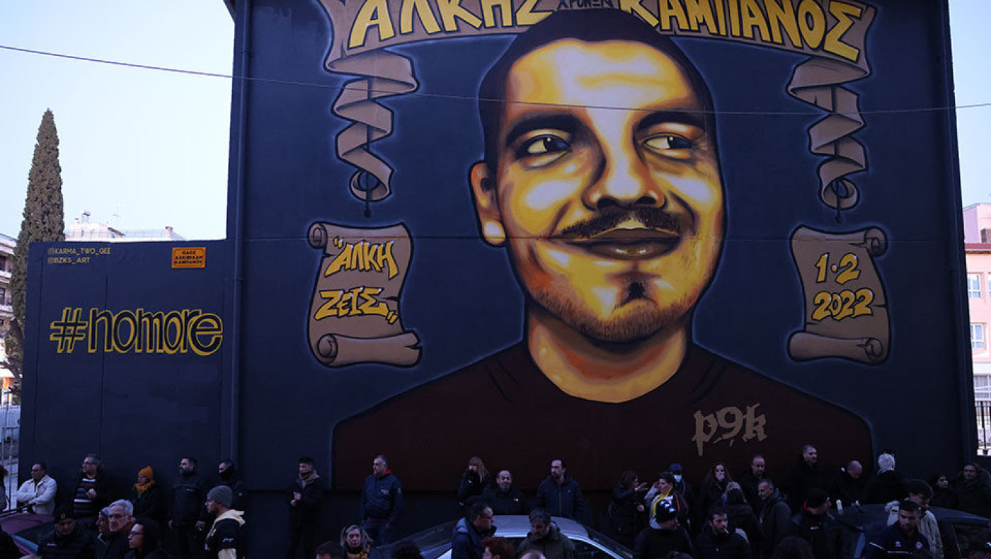 ΑΣ Άρης για Άλκη Καμπανό: «Χρέος μας να τιμήσουμε τη μνήμη του»