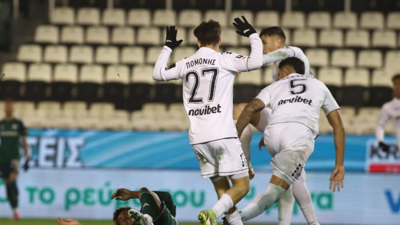 Μαθαίνει αντίπαλο σήμερα και άμεσα τις ημερομηνίες