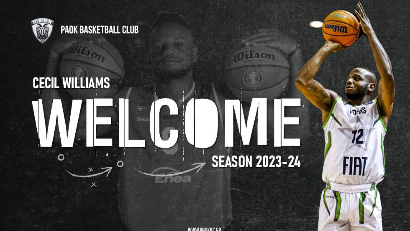 ΠΑΟΚ: Ανακοίνωσε τον Σέσιλ Ουίλιαμς