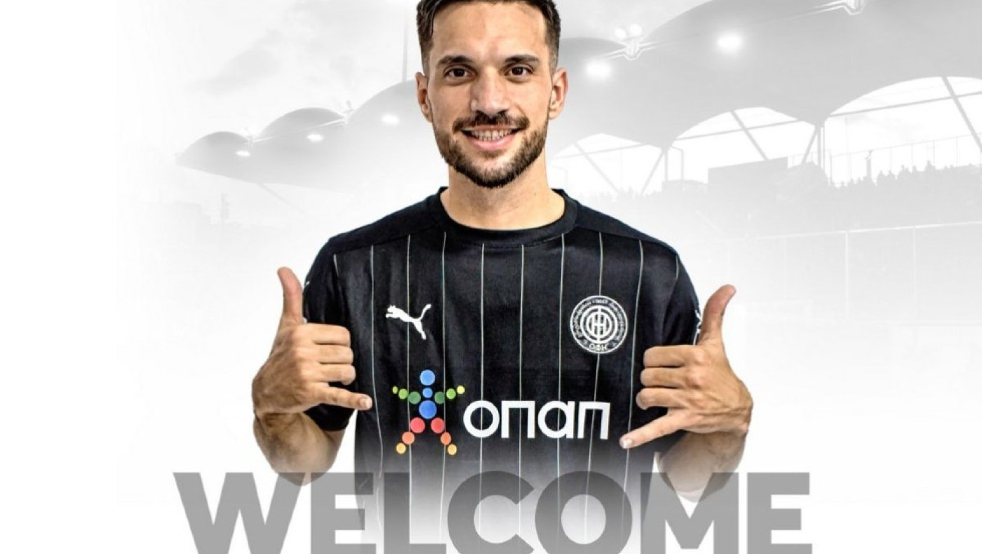 ΟΦΗ: Ανακοίνωσε τον Χεσούς Χιμένεθ