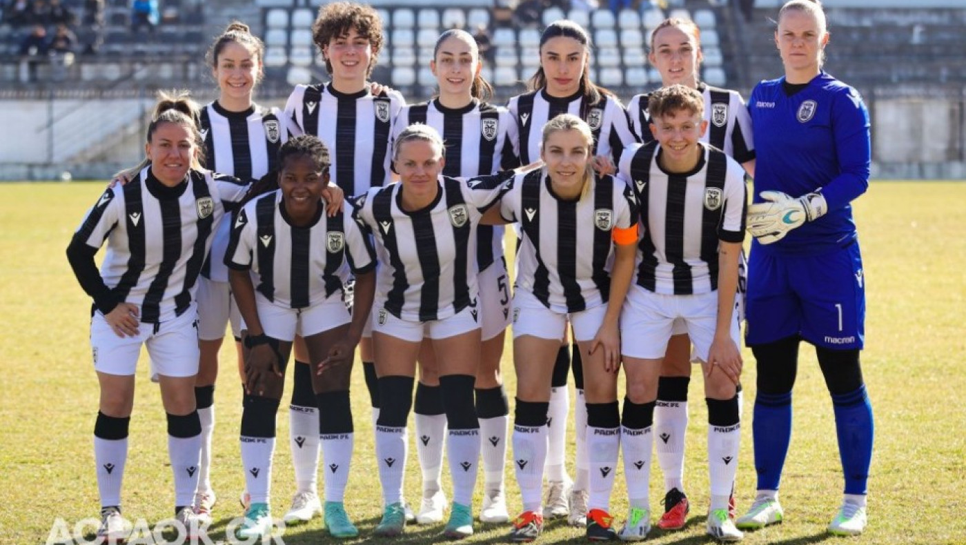 Το 14Χ14 έκαναν οι γυναίκες του ΠΑΟΚ, 1-0 την Ολυμπιάδα Υμηττού