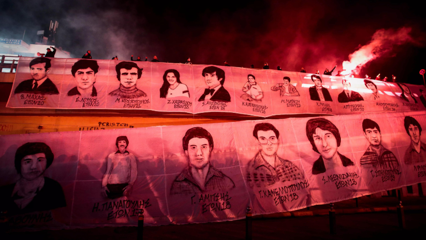 ΠΑΕ ΑΡΗΣ για τα θύματα της Θύρας 7: «Αθάνατοι»