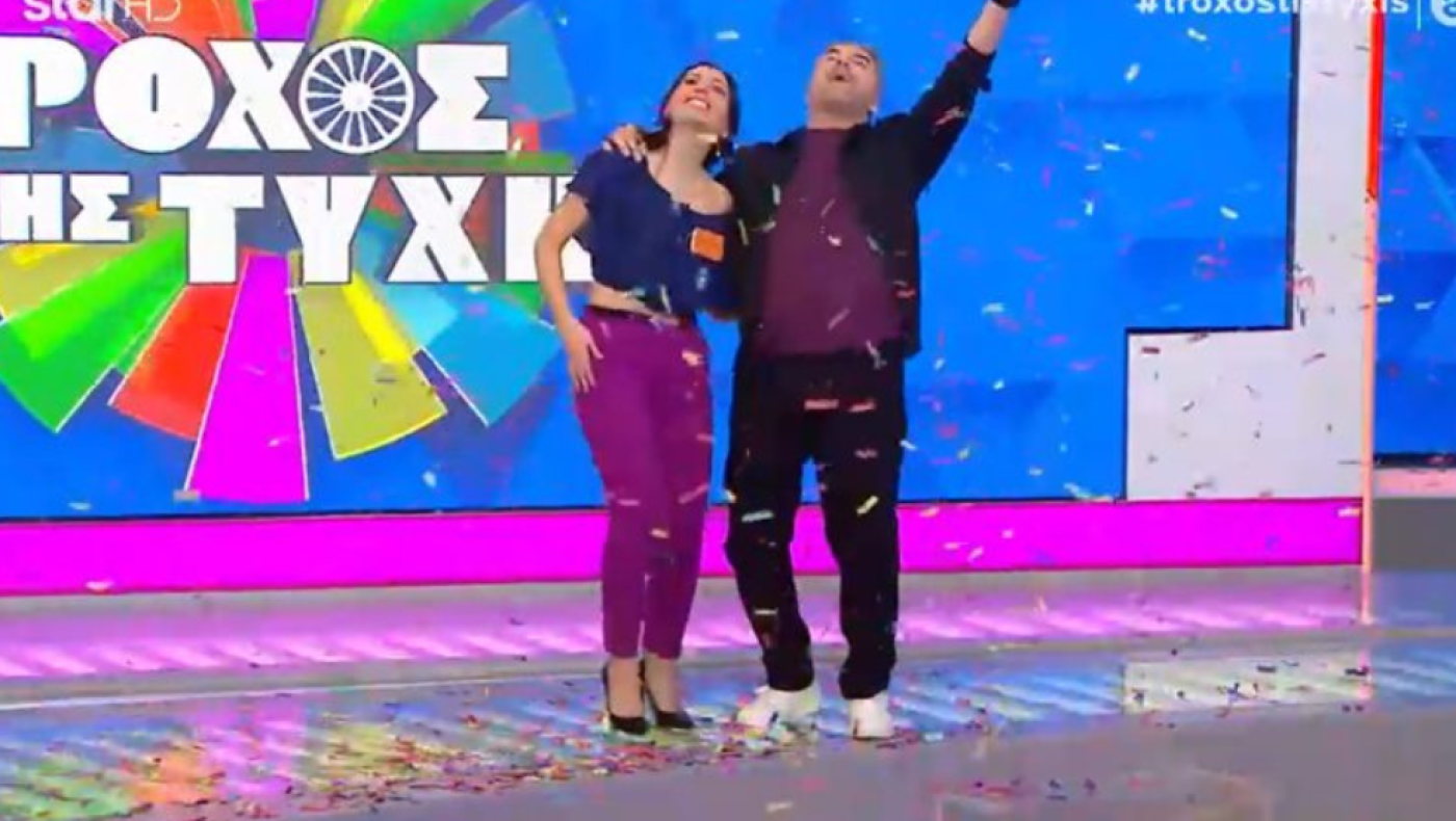 Στο τελευταίο δευτερόλεπτο: Η παίκτρια που κέρδισε στον «Τροχό» 7500€ και το αυτοκίνητο με buzzer beater (Vid)