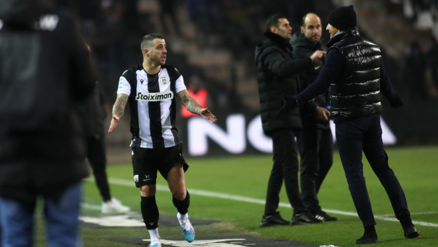 Σχέδιο για νταμπλ!