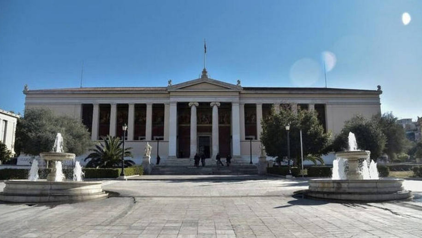 ΕΚΠΑ: Σε αναστολή καθηκόντων διοικητικός υπάλληλος για το σαμποτάζ στον σέρβερ