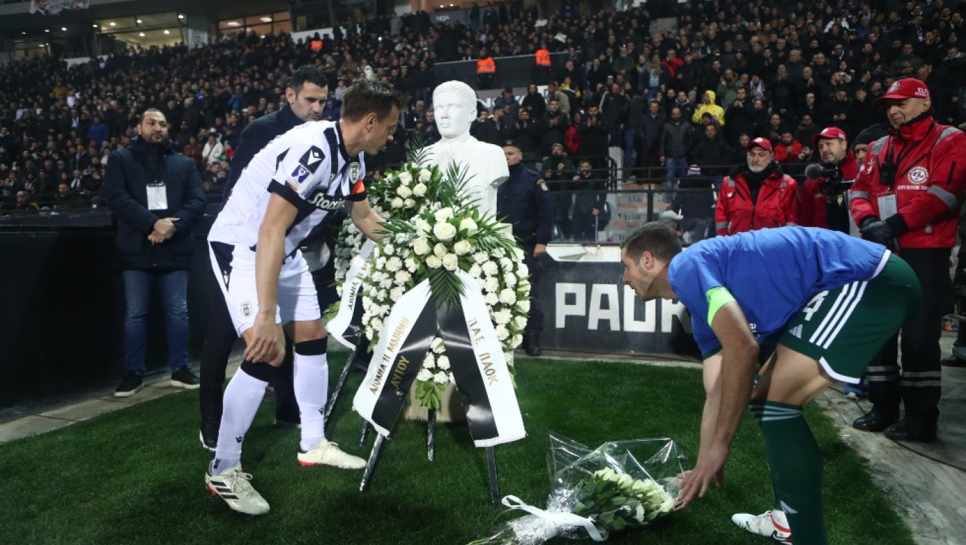 ΠΑΟΚ - Παναθηναϊκός: Σβαμπ και Πέρεθ κατέθεσαν στεφάνι στη μνήμη του Παναγιώτη Κατσούρη