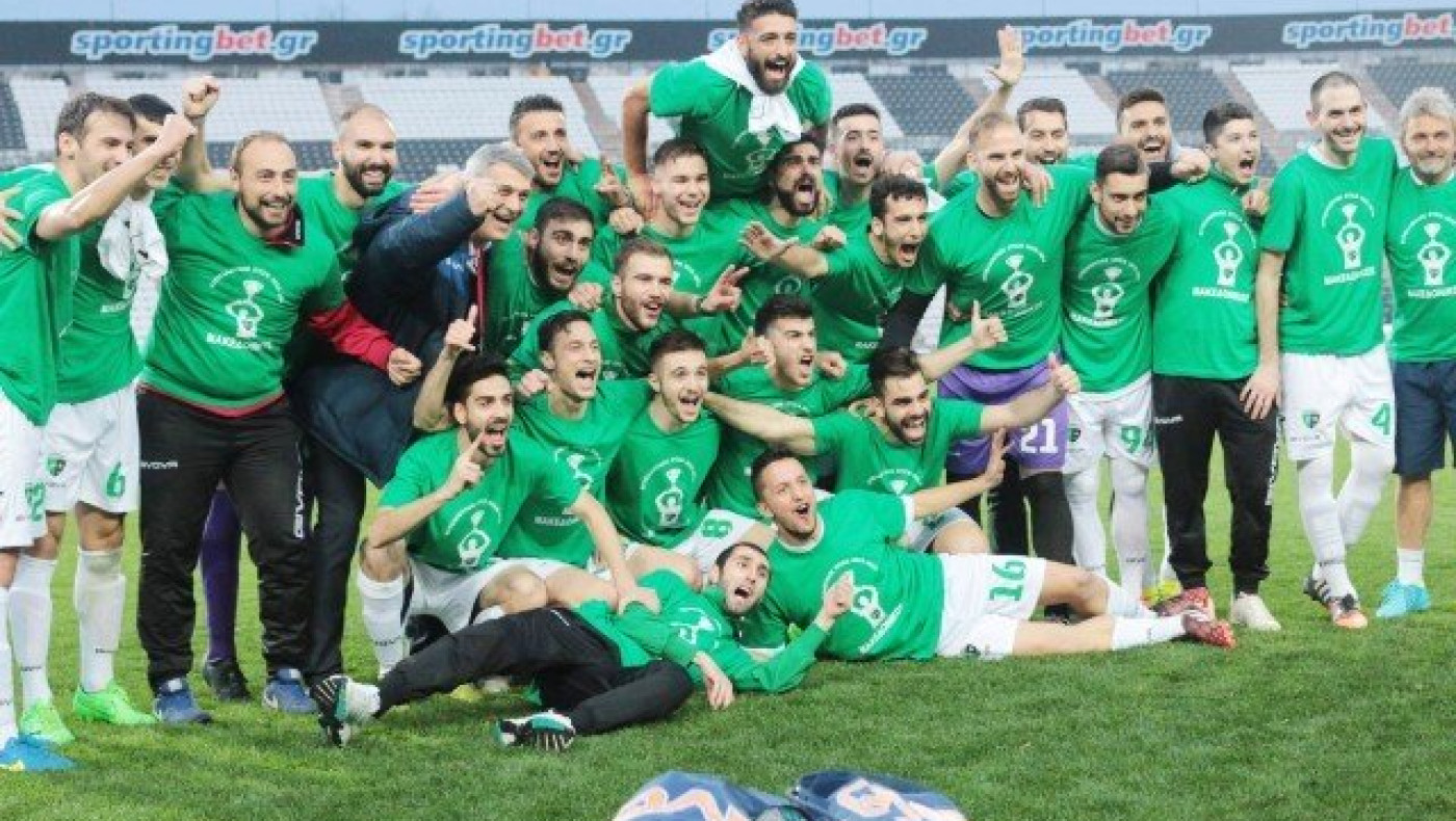 Ο αντίπαλος του Μακεδονικού στη β΄ φάση του Κυπέλλου ερασιτεχνών