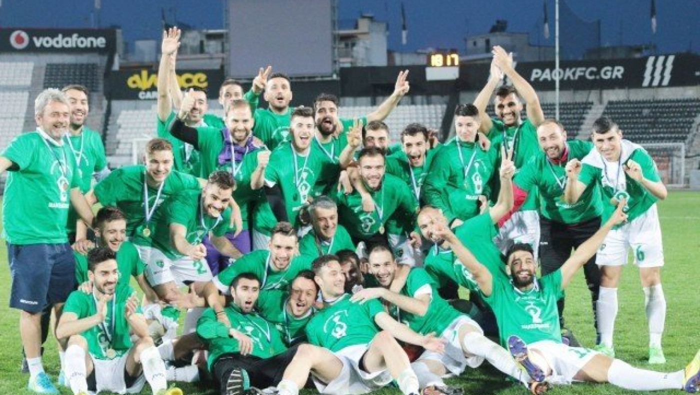 Προϊόν απαλλαγμένο από στοιχηματισμό και ιδιοτέλεια