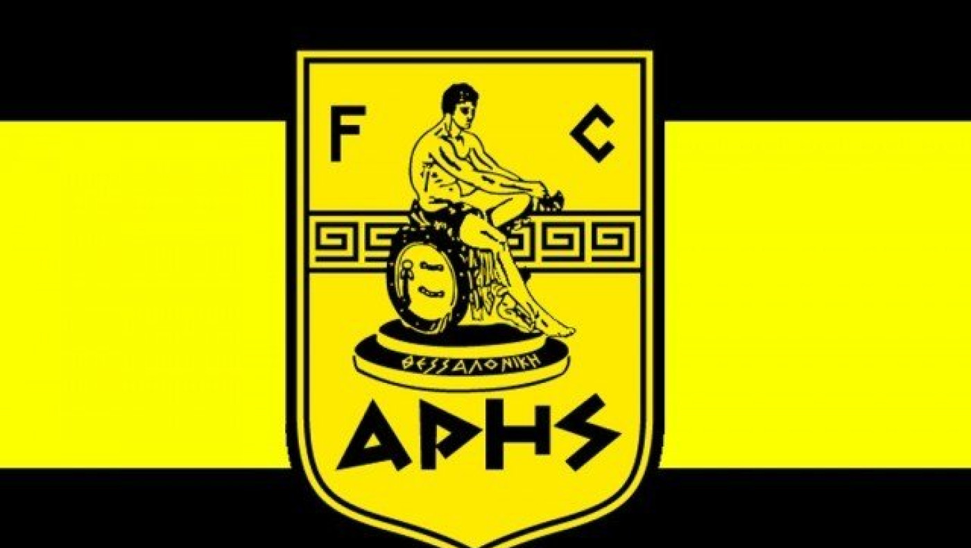 Κινδυνεύει με νέα αδιέξοδα ο Αρης, αγωνιά ο κόσμος του Άρη