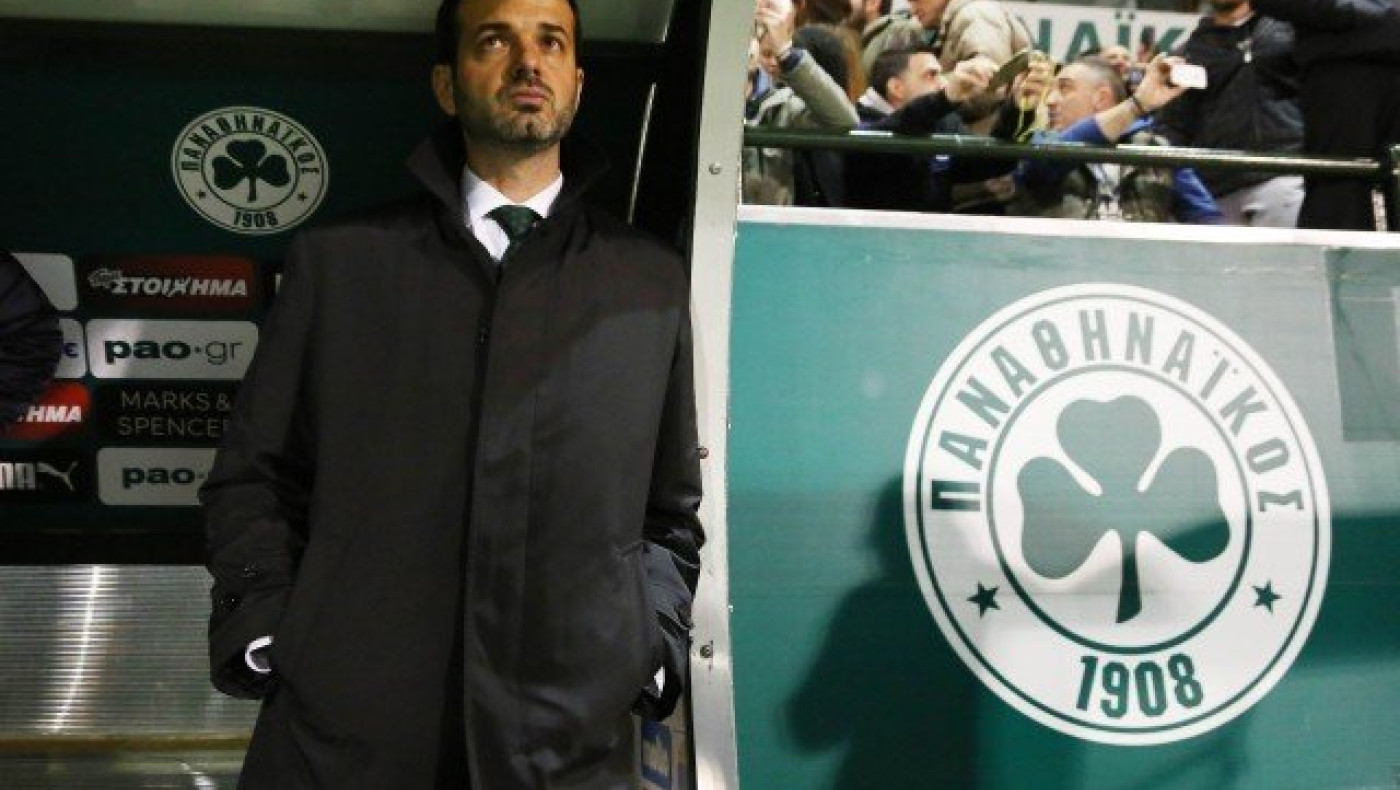 «Τι ήρθες να κάνεις εδώ; Πήγαινε σε... καμιά Κάρπι»