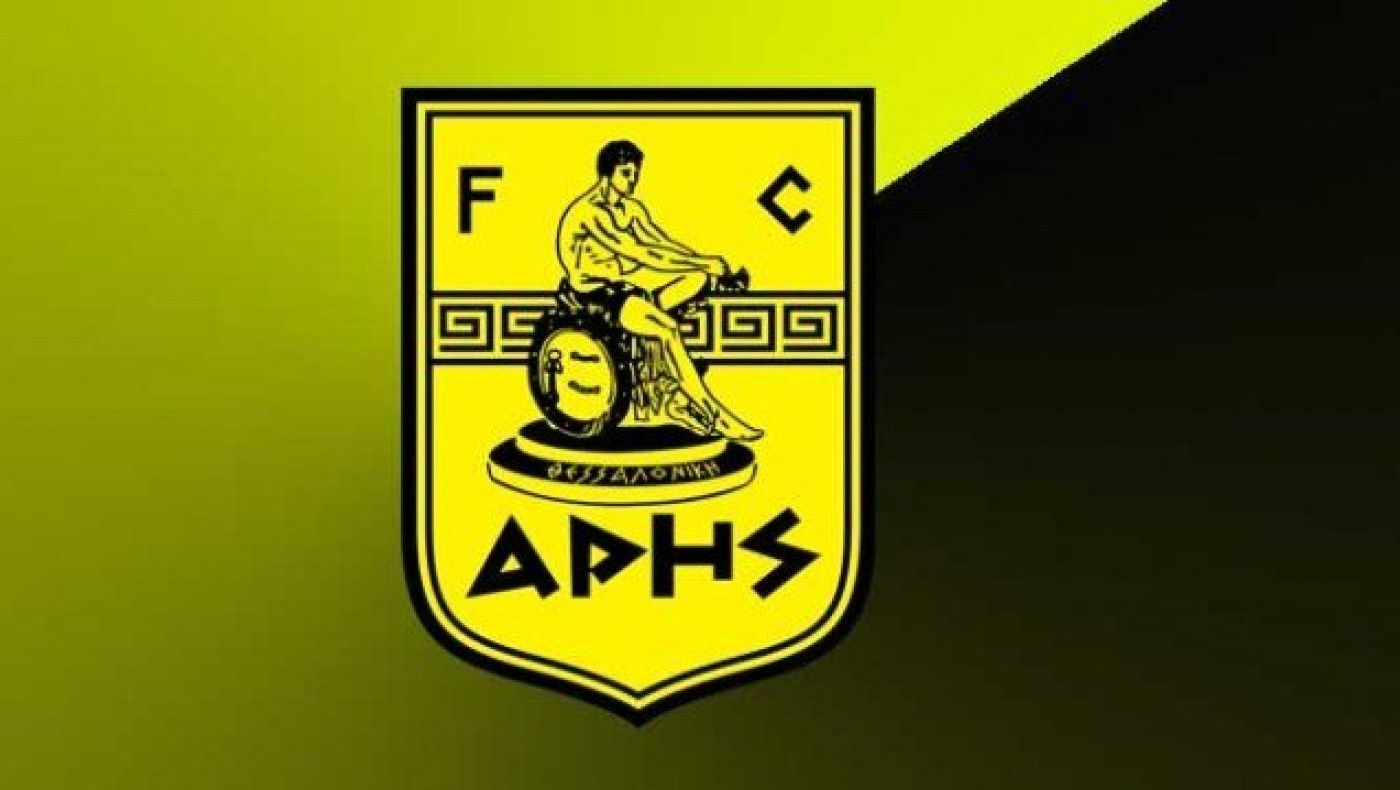 Υπάρχουν κι οι ειδικοί, αν δεν ξέρουν στον ΑΣ Αρης…