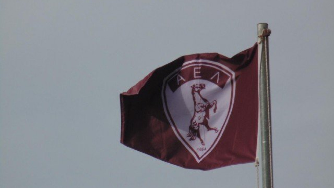Η ΑΕΛ θα βραβεύσει σημαντικές προσωπικότητες του παρελθόντος