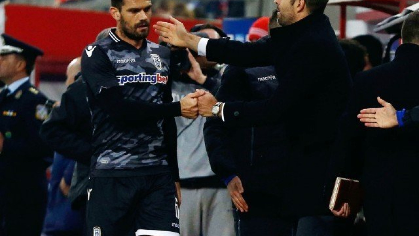 Πιστέψτε στους εαυτούς σας και δείξτε τη δυναμική σας