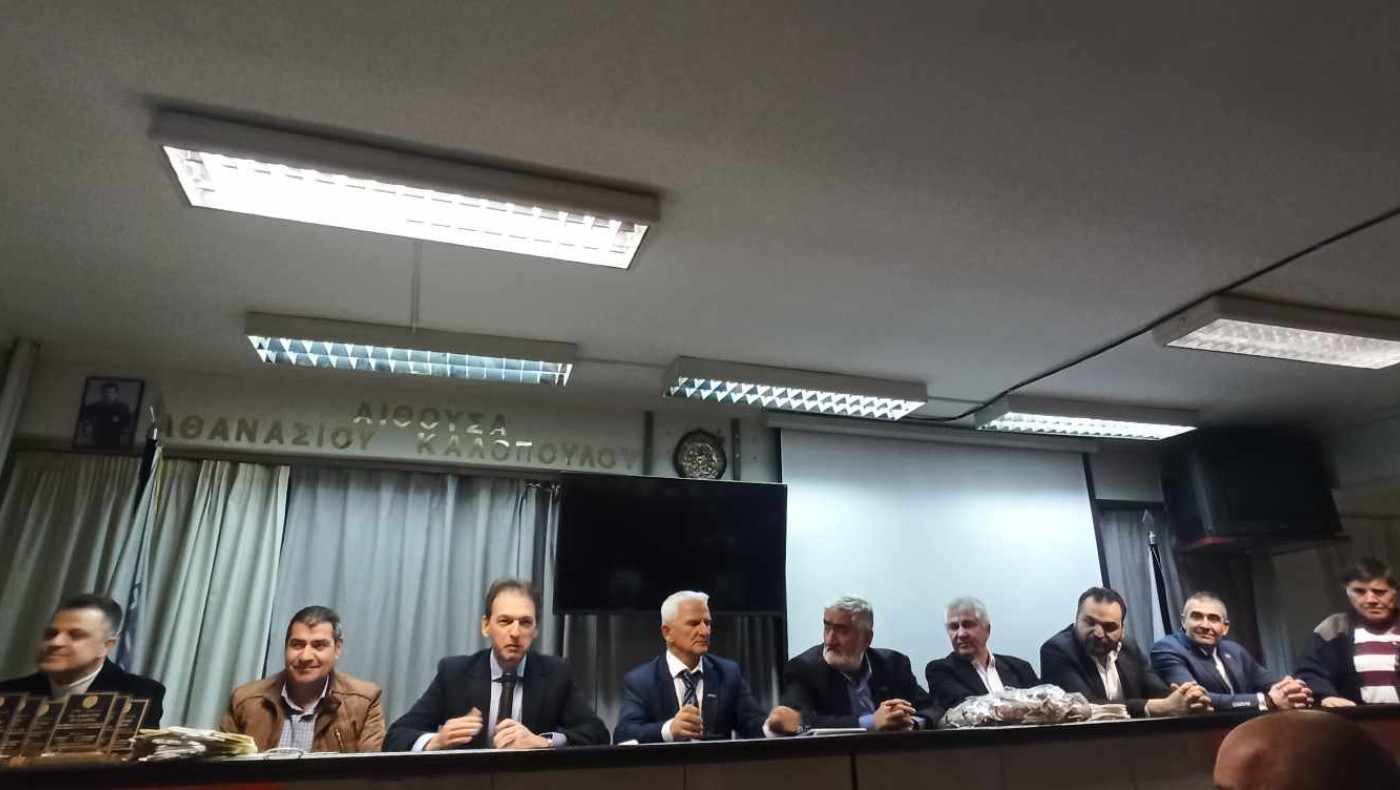 Σύνδεσμος διαιτητών: Κοπή της πίτας και βραβεύσεις