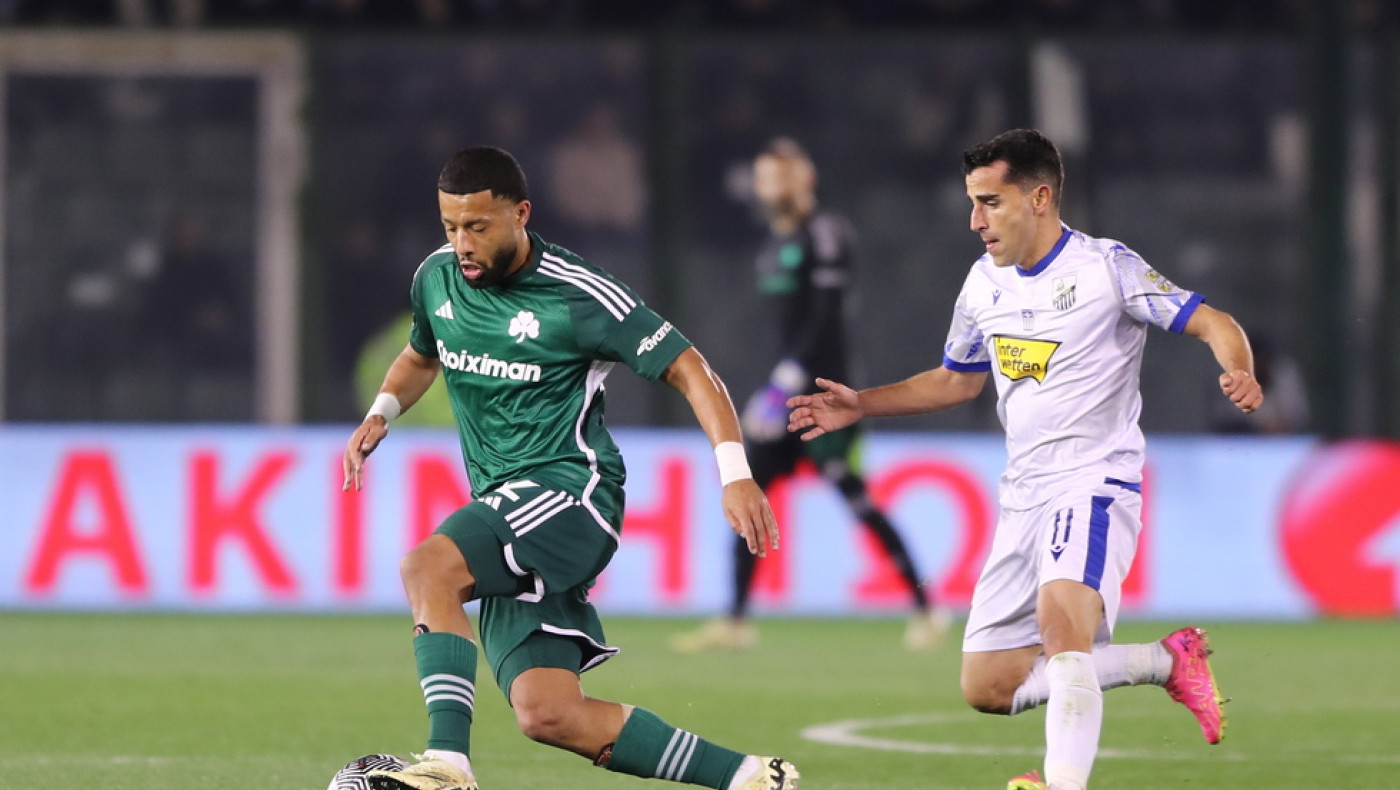 «Γκέλαρε» ο Παναθηναϊκός, πέταξε δύο βαθμούς κόντρα στη Λαμία