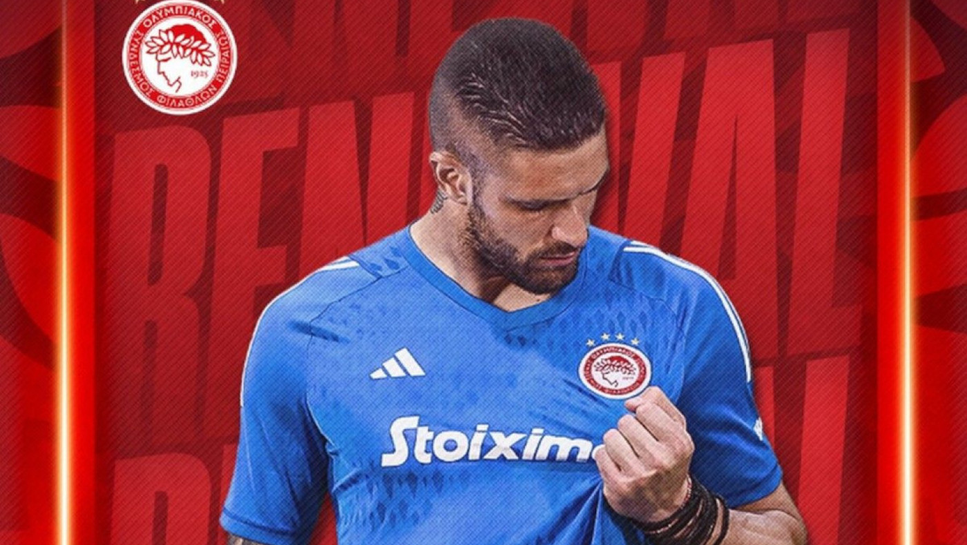 Ολυμπιακός: Το νέο συμβόλαιο του Πασχαλάκη