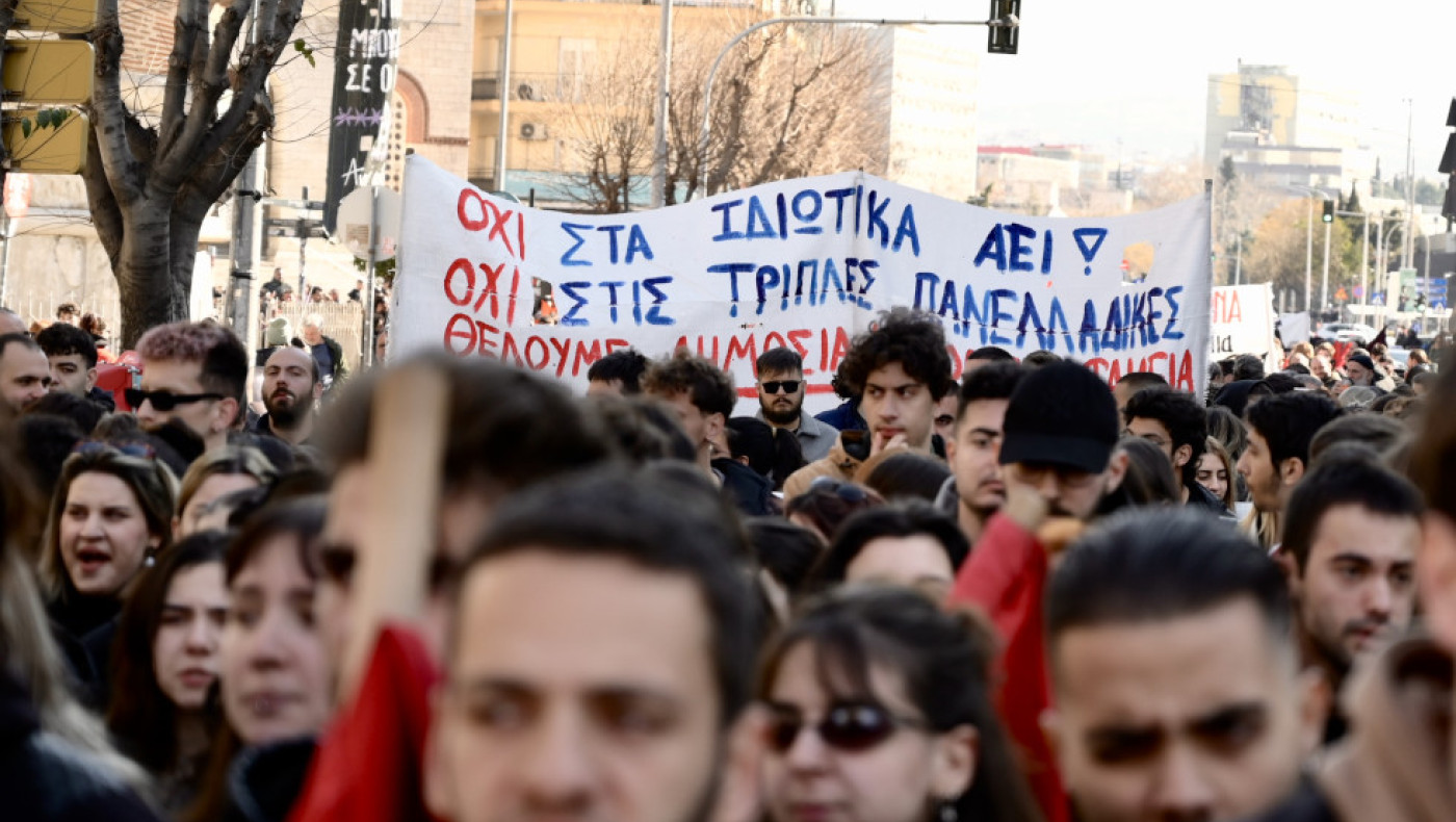 Αυστηρή επιστολή κοσμήτορα Νομικής ΑΠΘ για τις καταλήψεις: «Το πτυχίο σας δεν θα έχει πλέον καμία αξία»