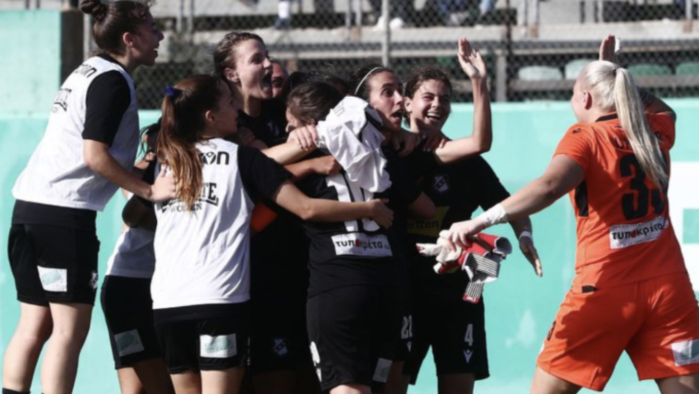 Νίκη με ανατροπή του ΟΦΗ και πρωταθλήτριες οι γυναίκες του ΠΑΟΚ!