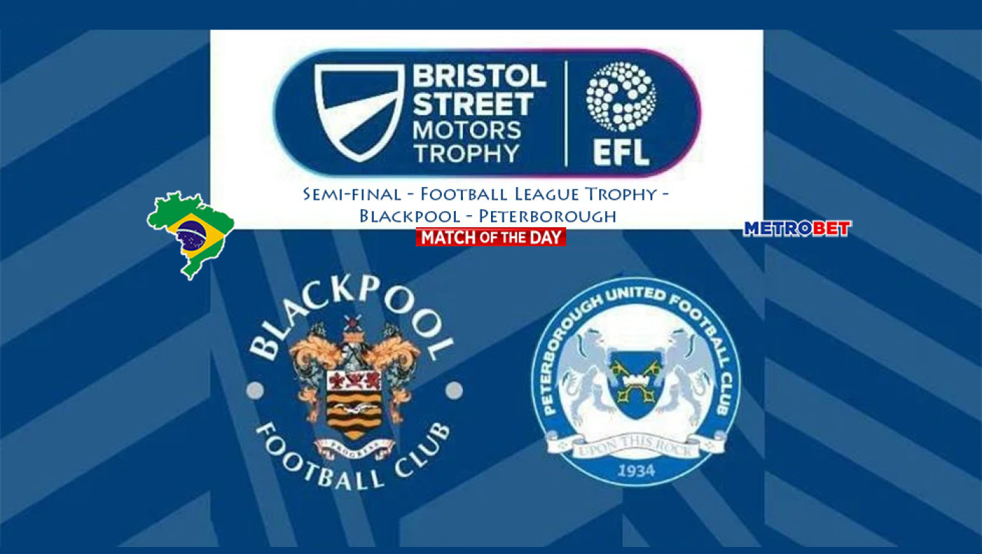 «Ματς της ημέρας» :  Ενδιαφέρον παιχνίδι στην Αγγλία : - Μπλάκπουλ - Πίτερμπορο –
